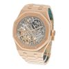 ROYAL OAK 15467OR.OO.1256OR.01 - Image 2