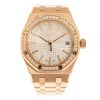 ROYAL OAK 15551OR.ZZ.1356OR.04